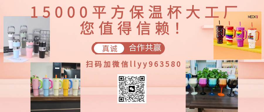 理用品康复辅具养老地产食疗养生展九游会J