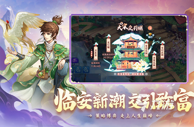 戏排行榜 2025经典耐玩的水浒回合制大全j9九游会真人游戏第一高人气的水浒回合制游(图5)