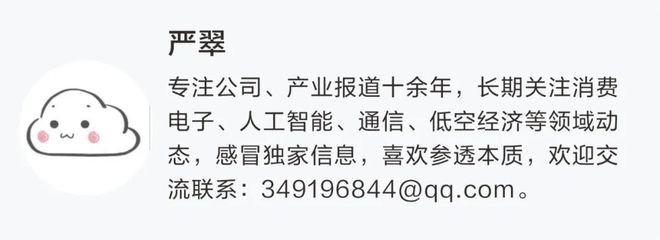 布AI黑科技UCM9月正式开源j9九游真