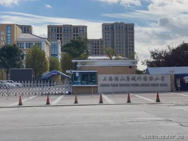 奕售楼处发布：项目地址@最新房价J9数字平台聚焦◇上海浦东保利天(图6)