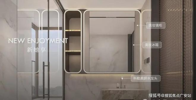 奕售楼处发布：项目地址@最新房价J9数字平台聚焦◇上海浦东保利天(图18)