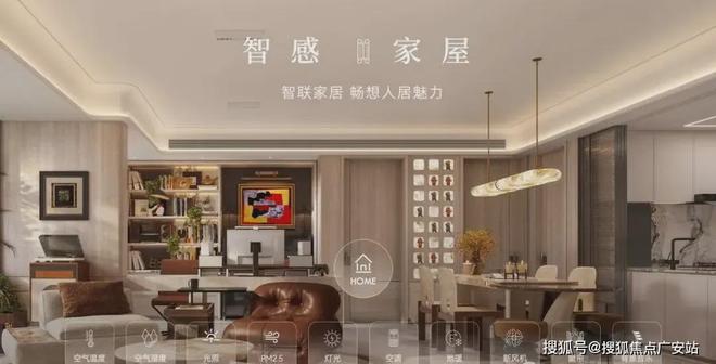 奕售楼处发布：项目地址@最新房价J9数字平台聚焦◇上海浦东保利天(图24)