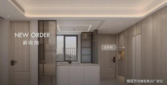 奕售楼处发布：项目地址@最新房价J9数字平台聚焦◇上海浦东保利天(图21)