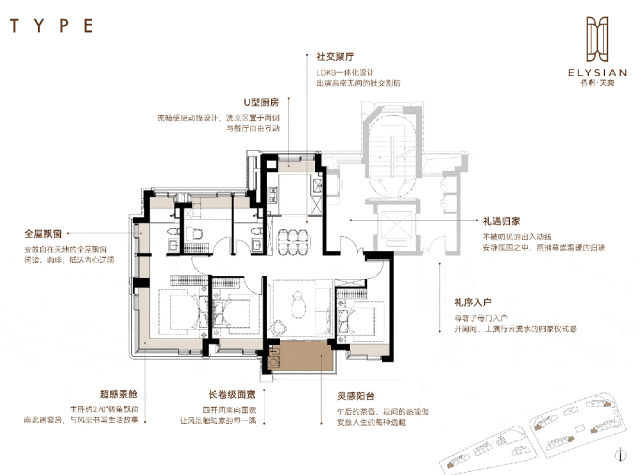 奕售楼处发布：项目地址@最新房价J9数字平台聚焦◇上海浦东保利天(图25)