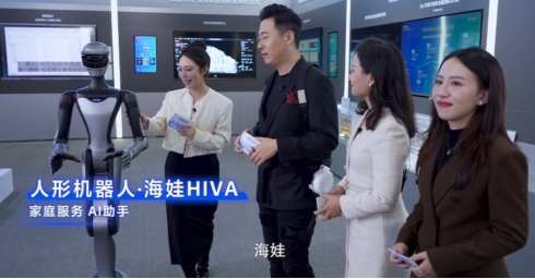 坑指南海尔好房子直播提供个性化选购方案j9九游会(中国)网站全屋智慧系统避(图3)