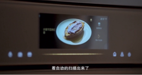 坑指南海尔好房子直播提供个性化选购方案j9九游会(中国)网站全屋智慧系统避(图2)