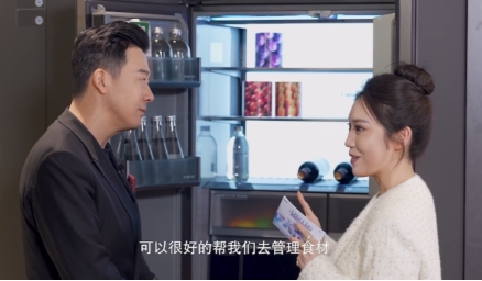 坑指南海尔好房子直播提供个性化选购方案j9九游会(中国)网站全屋智慧系统避(图4)