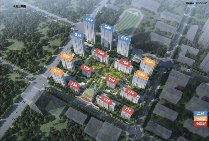 和光峯境价格多少_房价楼盘怎么样-合肥搜狐焦点九游会真人游戏