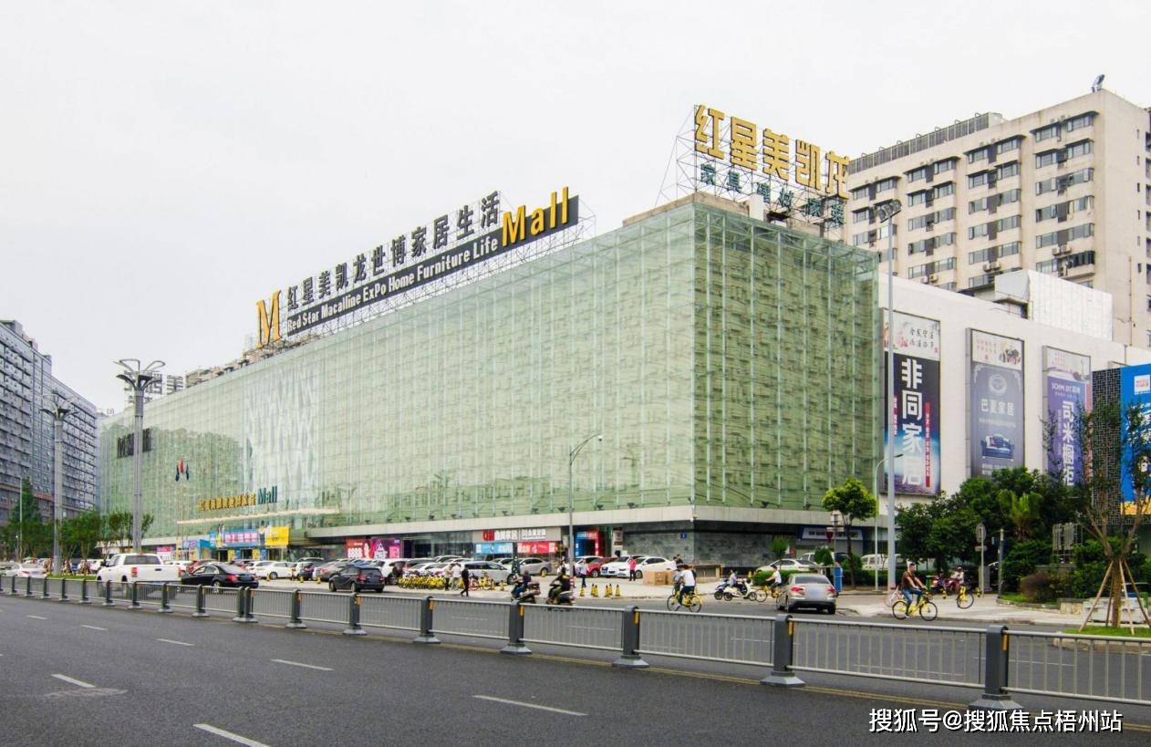 店）物业费查询：物业公司及收费标准一览九